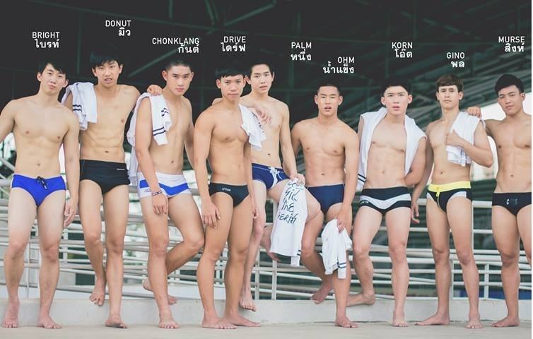 เต็มๆแซ่บๆๆ นักแสดงวัยรุ่น มัธยมกรุบกรอบ จาก Love Sick โชว์กางเกงว่ายน้ำ เป้าตุงหลายคนเลย