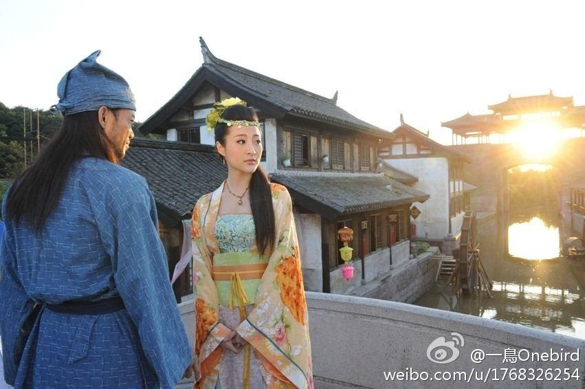 《寒山潛龍》Ghost Dragon of Cold Mountain 2014 part3