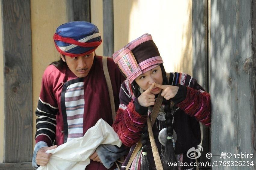 《寒山潛龍》Ghost Dragon of Cold Mountain 2014 part3