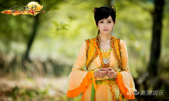 มหัศจรรย์กระบี่จ้าวพิภพ 《古剑奇谭》Ancient Sword Fantasy 2013 part98