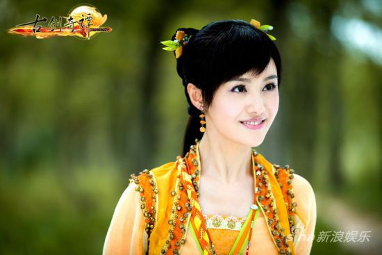 มหัศจรรย์กระบี่จ้าวพิภพ 《古剑奇谭》Ancient Sword Fantasy 2013 part98