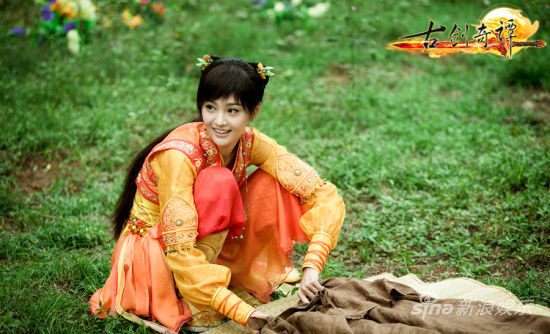 มหัศจรรย์กระบี่จ้าวพิภพ 《古剑奇谭》Ancient Sword Fantasy 2013 part98