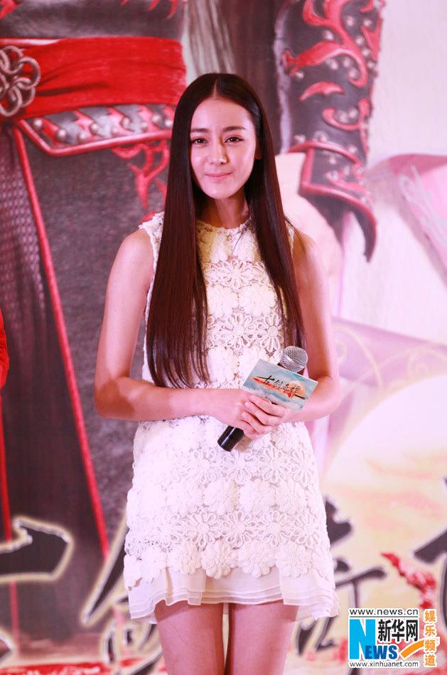 มหัศจรรย์กระบี่จ้าวพิภพ 《古剑奇谭》Ancient Sword Fantasy 2013 part98