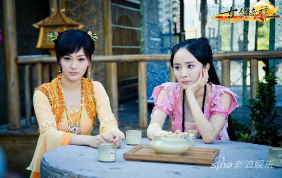 มหัศจรรย์กระบี่จ้าวพิภพ 《古剑奇谭》Ancient Sword Fantasy 2013 part98