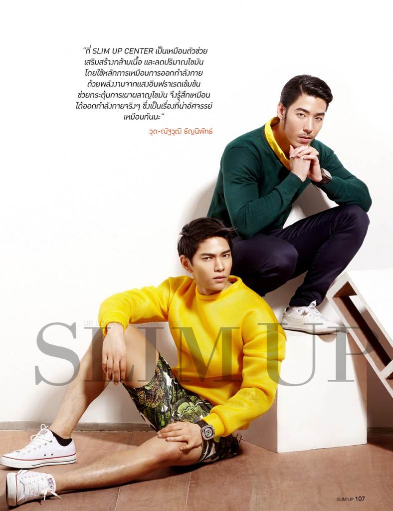MEN ISSUE SLIM UP MAGAZINE #JULY