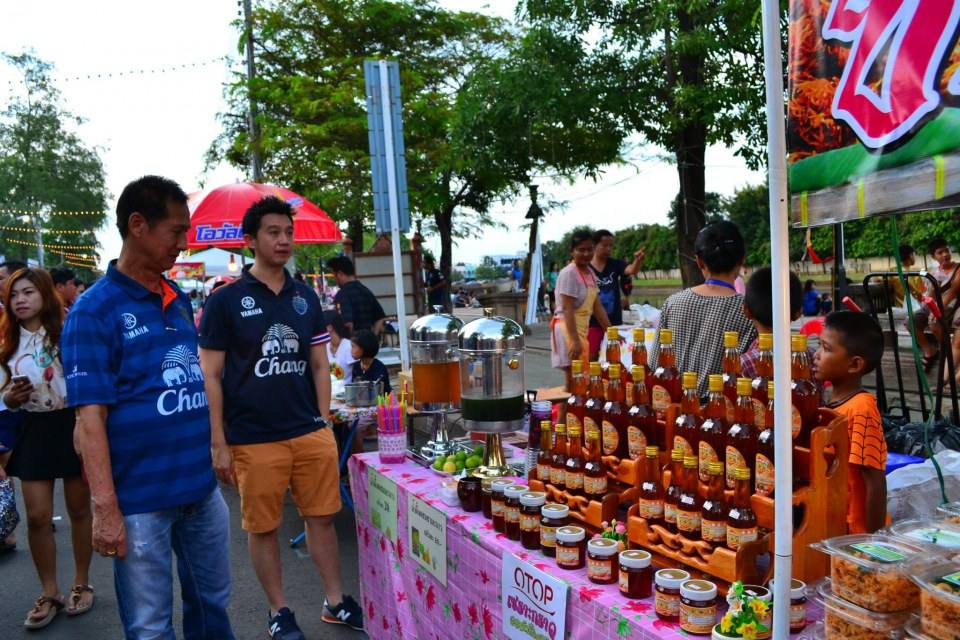 ถนนคนเดินนครบุรีรัมย์
