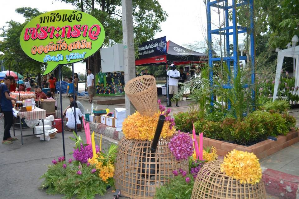 ถนนคนเดินนครบุรีรัมย์