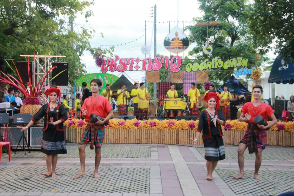 ถนนคนเดินนครบุรีรัมย์