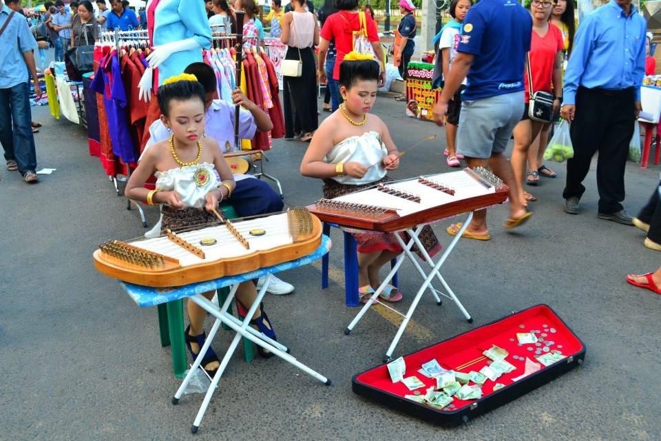 ถนนคนเดินนครบุรีรัมย์