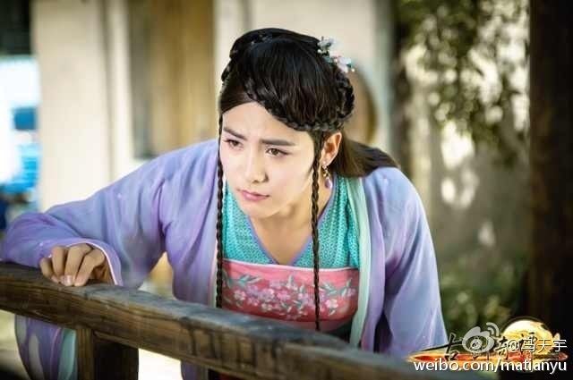 มหัศจรรย์กระบี่จ้าวพิภพ 《古剑奇谭》Ancient Sword Fantasy 2013 part99