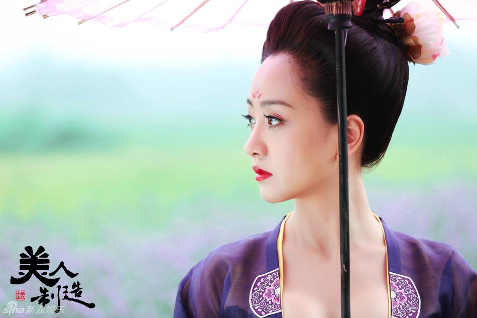 Beauty Manufacturing / Mei Ren Zhi Zao 《美人制造》 2014 part9