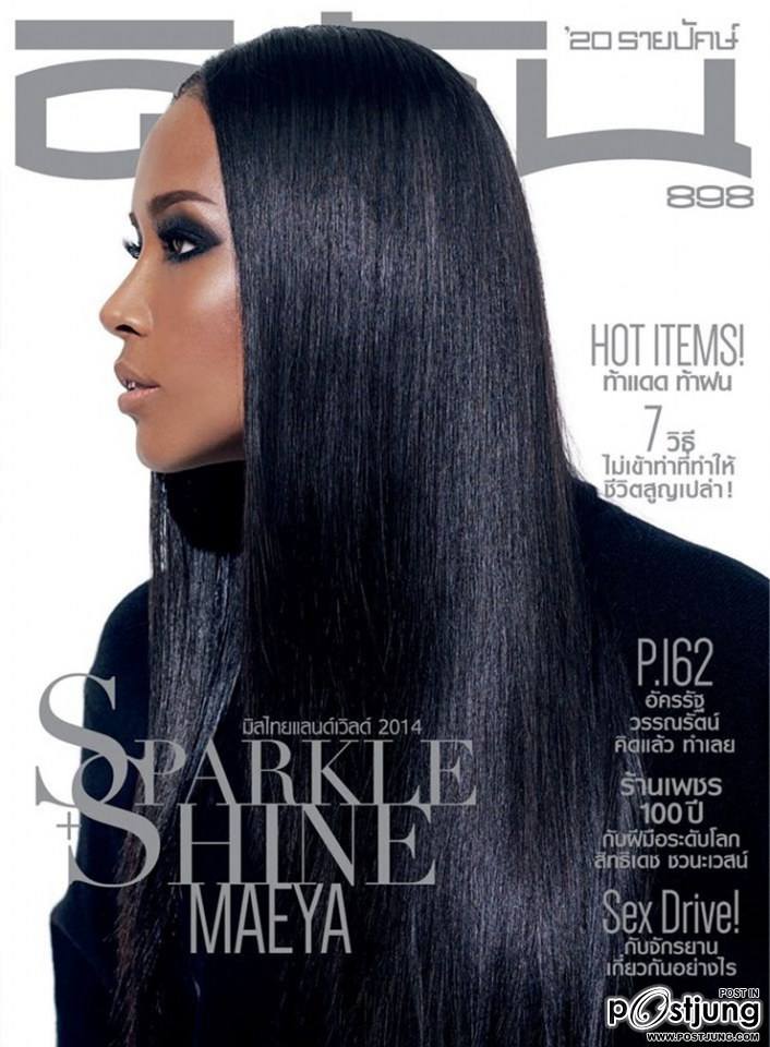 เมญ่า-นนธวรรณ (มิสไทยแลนด์เวิลด์ 2014) @ ดิฉัน vol.36 no 898 July 2014
