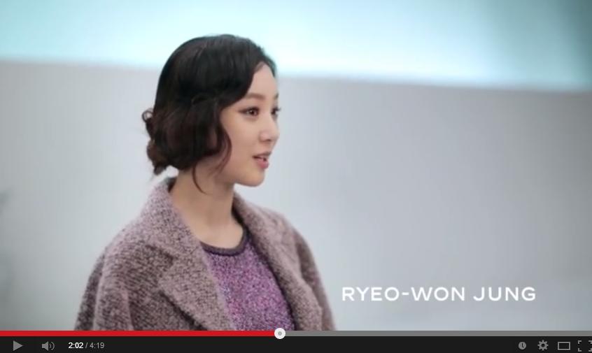 Celebrity Interviews - Fall-Winter 2014/15 Haute Couture CHANEL Show