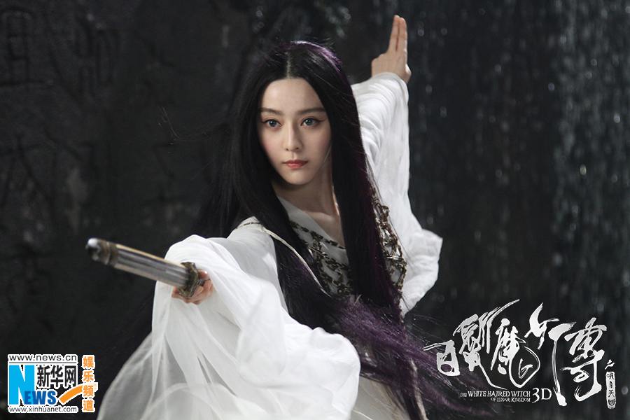 เดชนางพญาผมขาว The White Haired Witch of Lunar Kingdom 3D part10