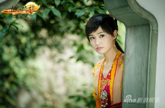 มหัศจรรย์กระบี่จ้าวพิภพ 《古剑奇谭》Ancient Sword Fantasy 2013 part100