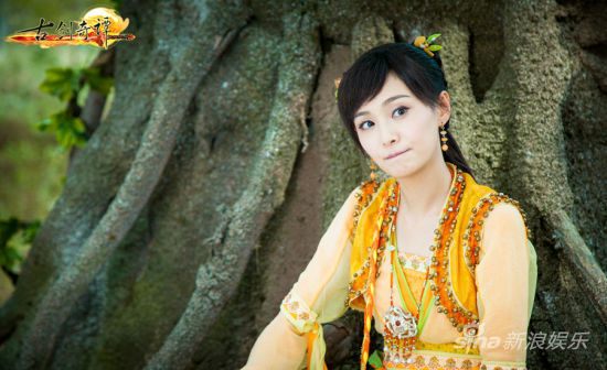 มหัศจรรย์กระบี่จ้าวพิภพ 《古剑奇谭》Ancient Sword Fantasy 2013 part100