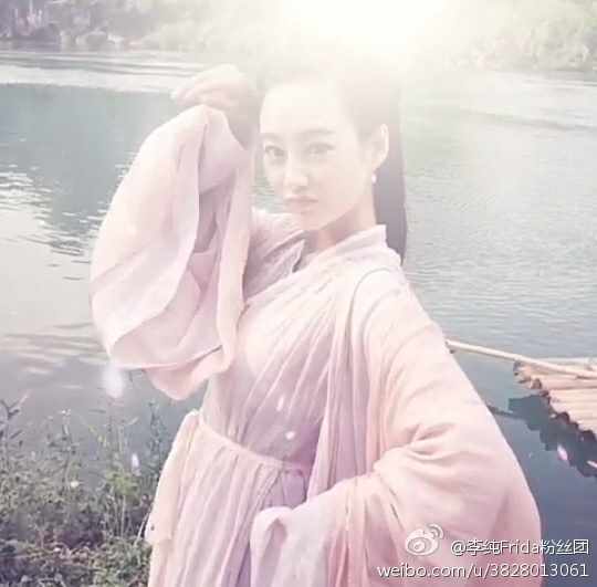 Hua Qian Gu《花千骨》2014 part33