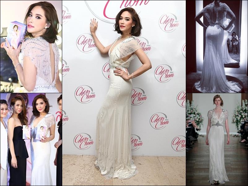 พลอย-เฌอมาลย์ ในชุดจากแบรนด์ Jenny Packham งานเปิดตัวผลิตภัณฑ์อาหารเสริม