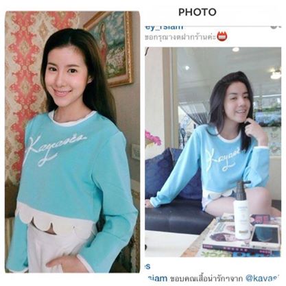 เมื่อใบเตย อาร์สยาม ใส่ชุดเดียวกับเหล่าดาราคนอื่นๆ งานนี้ ใครเกิดใครดับ มาดูกัน
