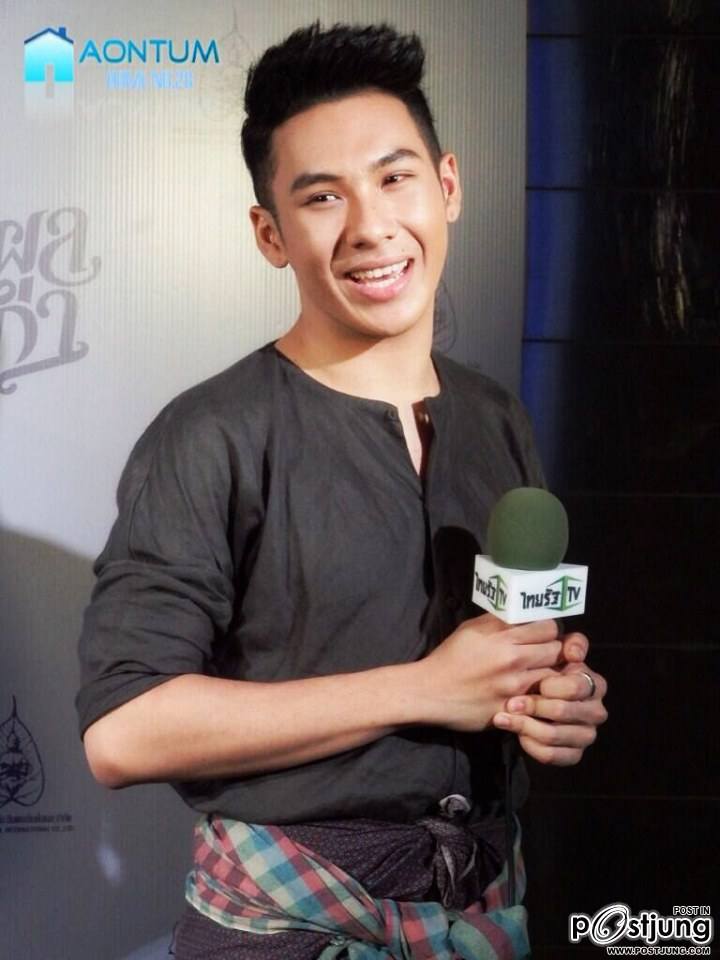 หนุ่ม Tum9 เดอะดาว ฮาน่ารักกก(หน้าใสหล่อขึ้นนะ)