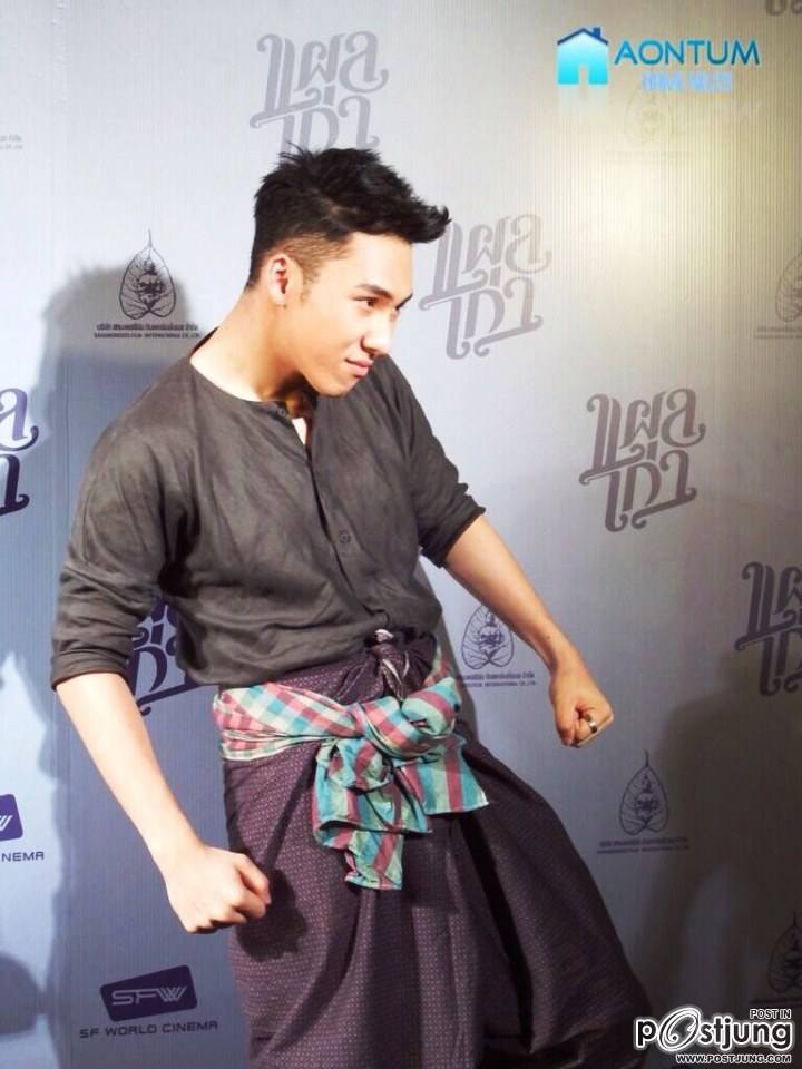 หนุ่ม Tum9 เดอะดาว ฮาน่ารักกก(หน้าใสหล่อขึ้นนะ)