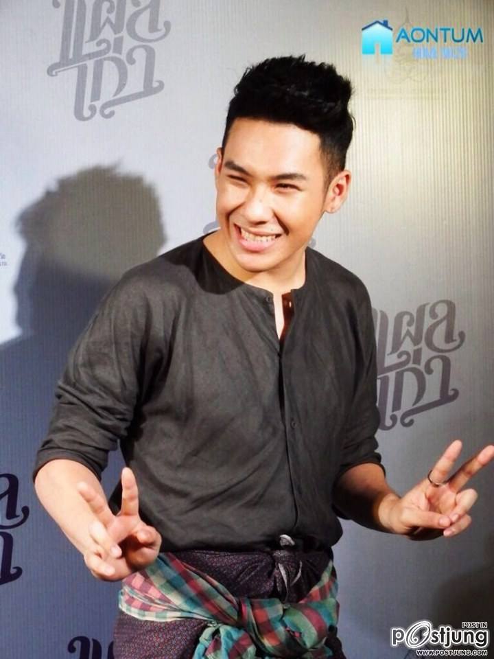 หนุ่ม Tum9 เดอะดาว ฮาน่ารักกก(หน้าใสหล่อขึ้นนะ)