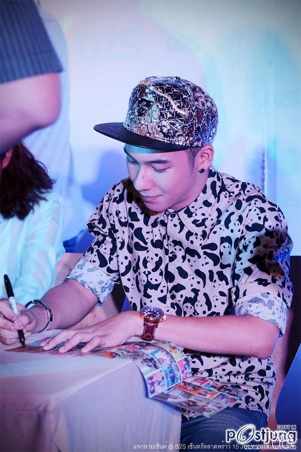หนุ่ม Tum9 เดอะดาว ฮาน่ารักกก(หน้าใสหล่อขึ้นนะ)