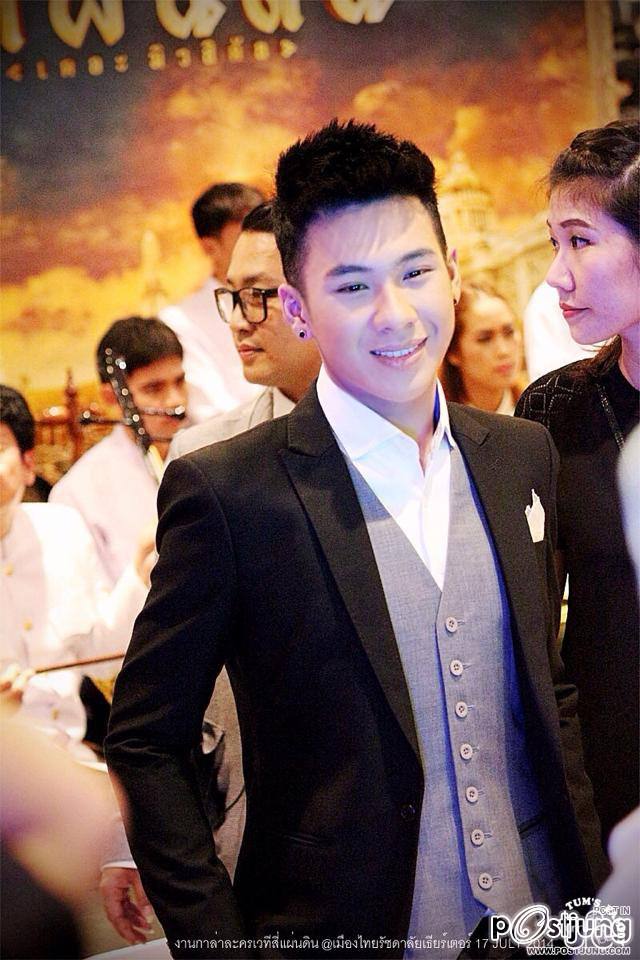 หนุ่ม Tum9 เดอะดาว ฮาน่ารักกก(หน้าใสหล่อขึ้นนะ)