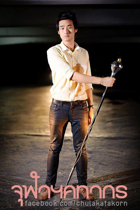 บ้านฉัตรบริรักษ์ คนอะไร หล่อตลกครบสูตร