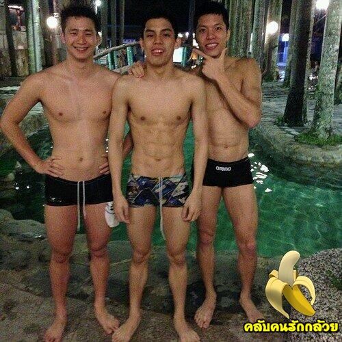 น่ารักน่ามอง