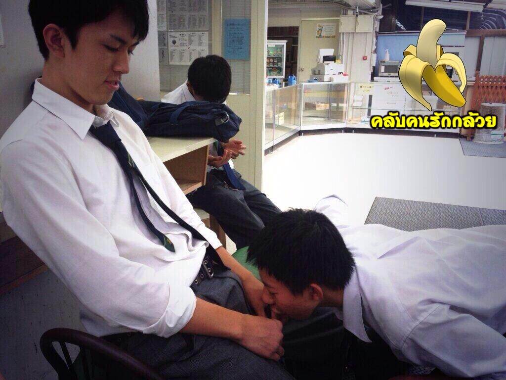 น่ารักน่ามอง