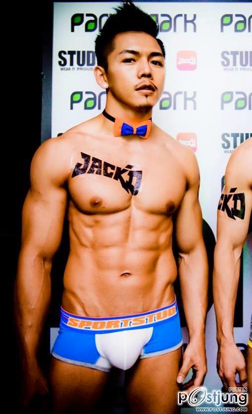 Guys in Blue