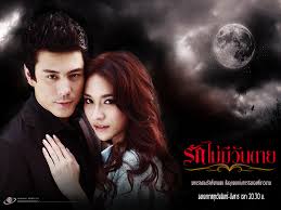 ชอบผลงานชิ้นไหนของ พลอย เฌอมาลย์ ที่สุด