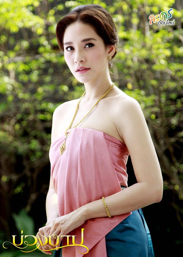 บ่วงบาป