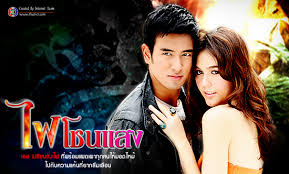 ชื่นชอบผลงานชิ้นไหนของ ชมพู่ อารยา ที่สุด