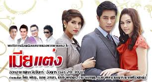 ชื่นชอบผลงานชิ้นไหนของ ชมพู่ อารยา ที่สุด