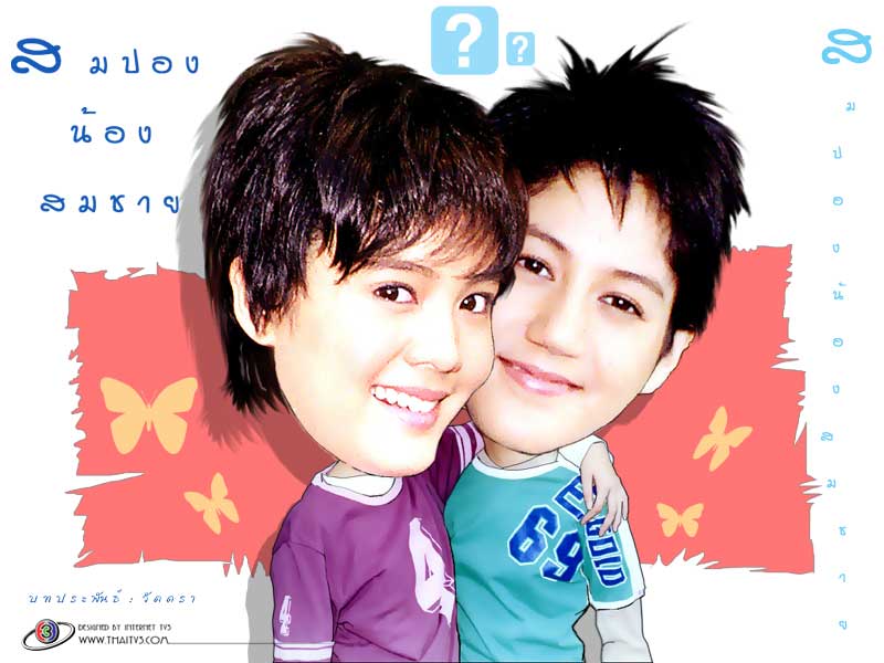 ชื่นชอบผลงานชิ้นไหนของ เจนี่ ที่สุด