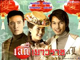 ชื่นชอบผลงานชิ้นไหนของ เจนี่ ที่สุด