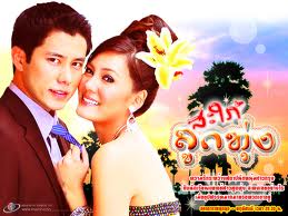 ชื่นชอบผลงานชิ้นไหนของ เจนี่ ที่สุด