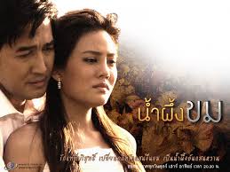 ชื่นชอบผลงานชิ้นไหนของ เจนี่ ที่สุด