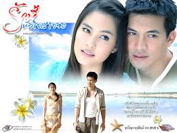 ชื่นชอบผลงานชิ้นไหนของ เจนี่ ที่สุด
