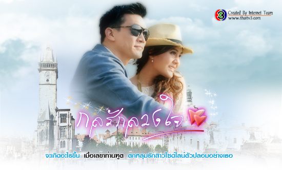 ชื่นชอบผลงานชิ้นไหนของ เจนี่ ที่สุด