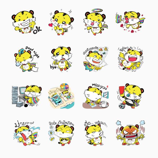ธนาคาร LH กับเสือน้อยสุดน่ารักชื่อ Tunk Tunk Man