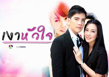 ชื่นชอบผลงานชิ้นไหนของ นุ่น วรนุช ที่สุด