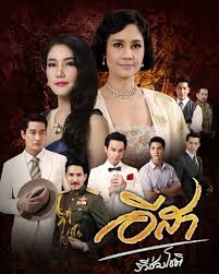 ชื่นชอบผลงานชิ้นไหนของ นุ่น วรนุช ที่สุด