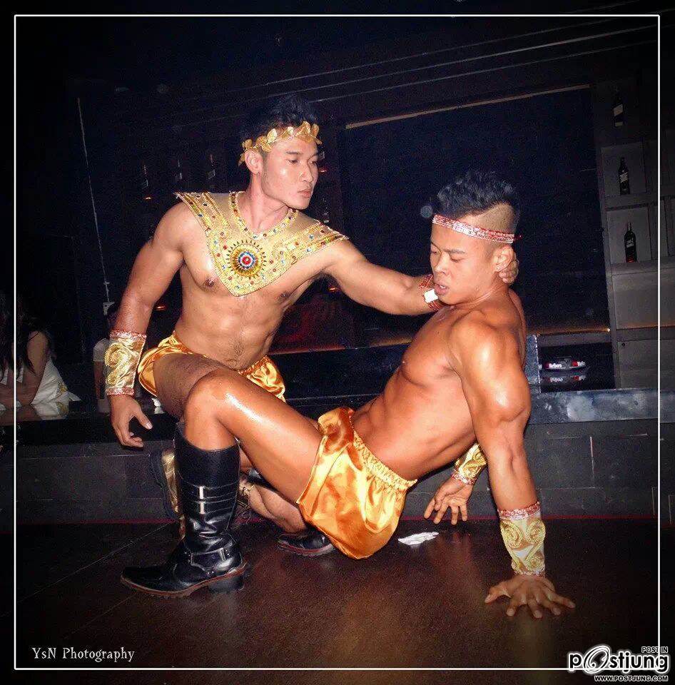 เต็มที่กับหน้าที่ ๖