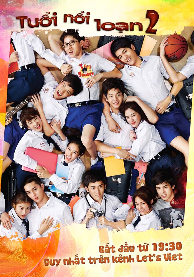 ว้าวุ่นทั้งเอเชีย! HORMONES ซีซั่น 2 เตรียมออกอากาศประเทศ เวียดนาม 26 กรกฎาคม นี้