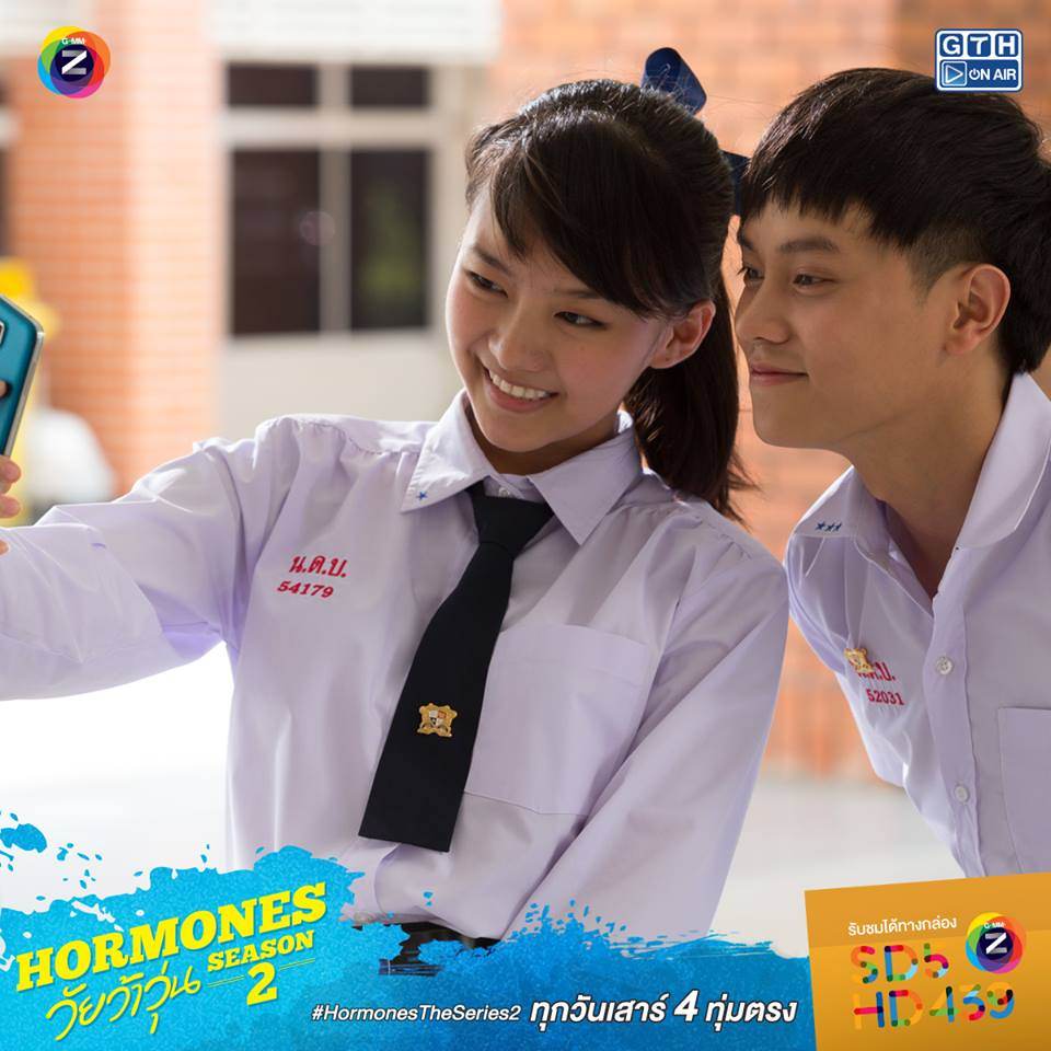 ว้าวุ่นทั้งเอเชีย! HORMONES ซีซั่น 2 เตรียมออกอากาศประเทศ เวียดนาม 26 กรกฎาคม นี้