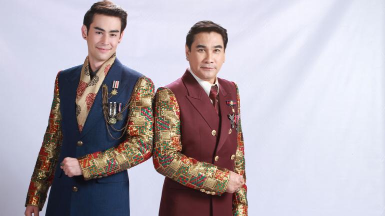 ละครล่ารักสุดขอบฟ้า 28 กค. 57 ลงจอ เวียร์-มิน !!