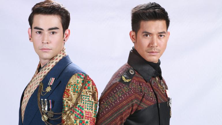 ละครล่ารักสุดขอบฟ้า 28 กค. 57 ลงจอ เวียร์-มิน !!